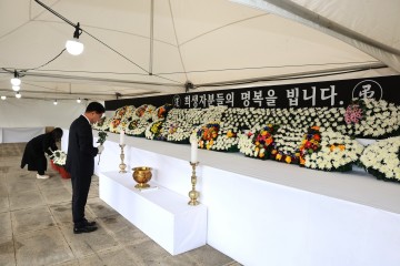 전남도의회, 제주항공 여객기 참사 사고대책지원단 구성  