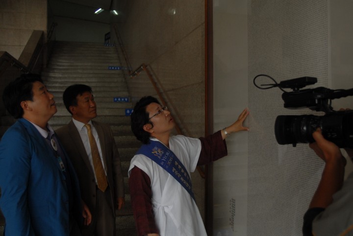 평화, 화합의 ‘뉴욕페스티벌 in 여주’