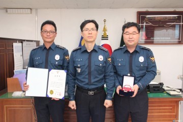 예천경찰서, 2016년 하반기 ‘베스트 경비팀’ 선발