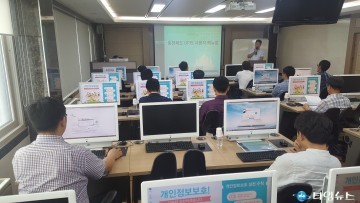충북도 도시계획정보시스템(UPIS) 구축 완료
