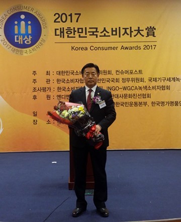 충남도의회 이종화 의원, 대한민국 소비자대상 수상 영예
