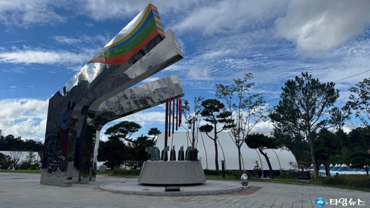 영동세계국악엑스포, 상징조형물 ‘전통의 울림, 미래를 울리다’ 제막