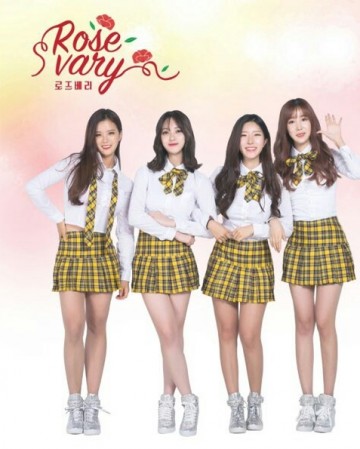8일 신보 '나요나요' 음원을 발표한 신인 4인조 걸그룹 ‘로즈베리' 