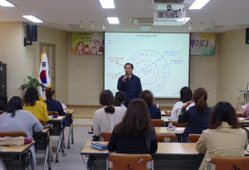  의성군립도서관,우리아이 자기주도 학습코칭 부모교육 진행