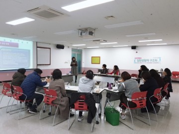 군위군, 청소년상담복지센터 상담자원봉사자교육