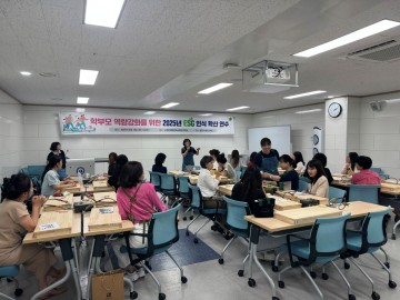 전남교육청, 학부모와 함께 ‘생활 속 ESG 실천’ 확산 