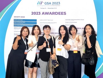 충남대학교병원 간호연구팀 논문, 의학분야 국제학술지 게재