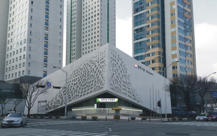 성남시 분당구 정자1동 분동 