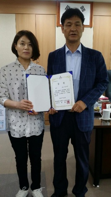 대전시설관리공단, 지적장애인 기능경기대회 ‘金賞’ 수상