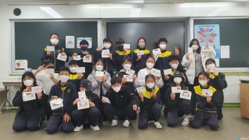 충북남부보훈지청, 대성초등학교 꿈송이 봉사단과 보훈봉사 프로그램 진행