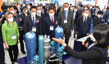 2021 국제원자력에너지산업전 성황리 개막