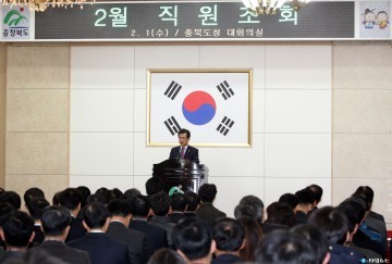 충북도지사  도정평가 현안 주문