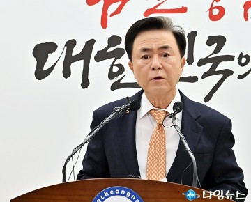 김태흠 충남지사 “연 8조8000억 빠졌다” 민주당 통합법 비판…대통령 면담 요청