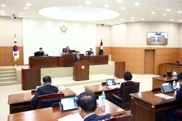 대전 유성구의회, 제219회 임시회 개회