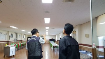 천안시, 에너지복지 실현 위해 LED조명 교체 나서 