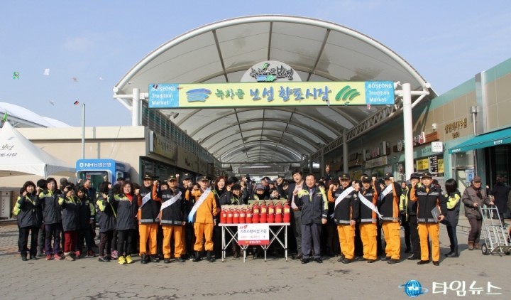 보성소방서, 설 맞이 전통시장 화재예방 캠페인 실시