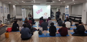 달성군보건소, 야(夜)한 건강강좌 운영