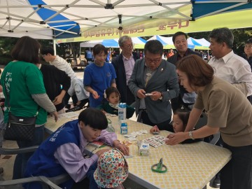 제5회 김천시 생태문화축제 숲愛놀이터 성료