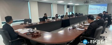 대전시교육청, 학생자치활동지원위원회 개최…2025학년도 활성화 계획 논의