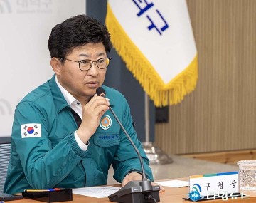 최충규 대덕구청장, “공직자, 역할에 충실하라”…민생안정 총력