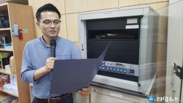 충북남부보훈지청, 2번째 릴레이 '청렴 방송', '청렴 DJ' 캠페인 실시