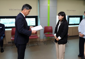 대전시교육청, 신규 지방공무원 30명 임용…공직 첫걸음