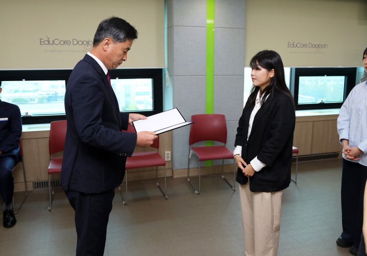 대전시교육청, 신규 지방공무원 30명 임용…공직 첫걸음