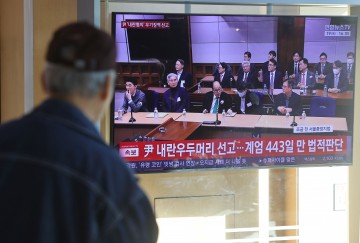 법원, 尹 내란죄 1심 '무기징역' 선고… "총 쏴서라도 국회 진입" 지시 인정