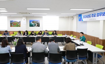 울진군, 내년도 군정 방향 추진 주요 업무보고 시작