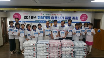 달성군 구지면 지역사회보장협의체, 여름나기 이불세트 전달
