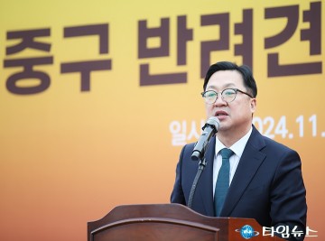축사하는 이장우 대전시장