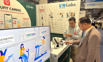 호남대 CES 2024 참가단, 교수 창업기업 ‘L&HLabs’ 방문
