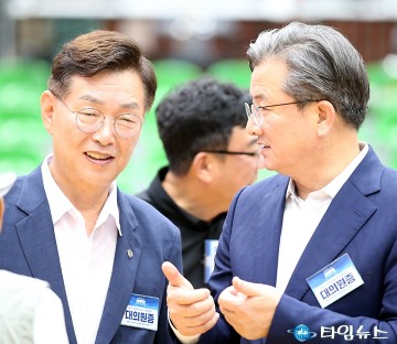 더불어민주당 대전시당 정기당원대회에 참석한 김제선·정용래 구청장