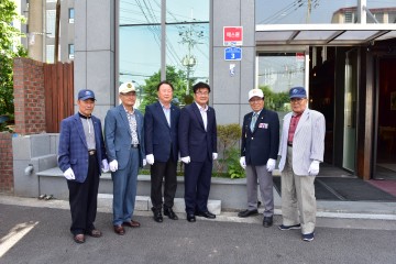 영월군 국가유공자의 집 명패 부착