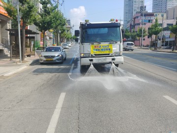 충주시 폭염은 식히고, 도로는 깨끗하게
