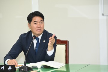 김기흥 대덕구의회 의원, 플랫폼 노동자 권익 보호 조례안 발의