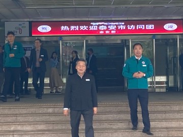 태안군정 '13조 사업 타짜 추천!' '부하직원 or 국무조정실? 항의하자 탄핵•고발! 차라리 교도소행 .    