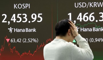 한은 "무역갈등 격화 땐 더 위축"…올해 1%대 중반 성장 우려