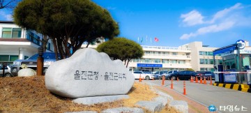 2022년 농촌인력중개 센터 운영