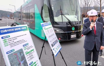 이장우 대전시장, 전국 첫 굴절버스 도입…교통혁명 선언