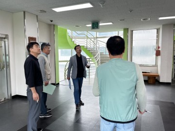 대전 서구, 청소년수련시설 6곳 대상 안전 점검 실시