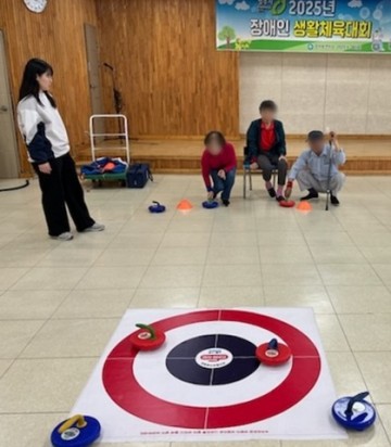 청주시 흥덕보건소, 2025 장애인 생활 체육대회 개최