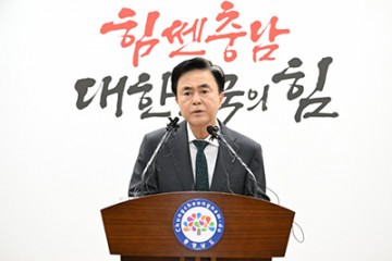 김태흠 충남지사, 한동훈 대표 사퇴해야…대통령 탄핵 소추 책임론도 거론
