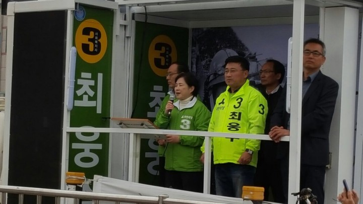 국민의당 국민편일당백 유세단 당 차원  중심 전략지역 오산 최웅수후보 지원유세