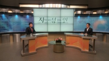 의성군의회 최유철 의장 영남방송 지성인 출연