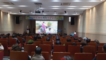  찾아가는 문화예술공연 예사랑봉사단 작품발표회 개최