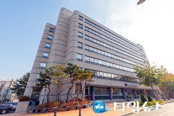 대전평생교육진흥원, 초등학력인정 문해교원 3명 공개 모집