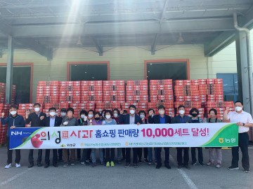 농산물 홈쇼핑 매출 전년대비 124% 증가