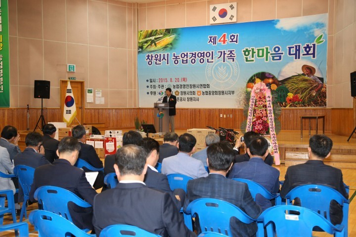 의창구, 지방세 체납자 관허사업제한 강력 추진