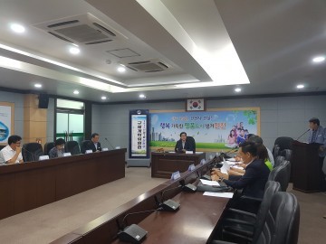진천군, 규제개혁 추진 총력